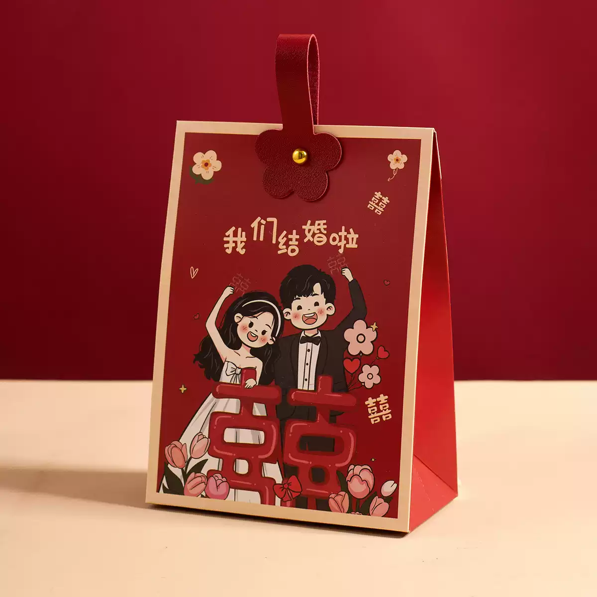 "We're Getting Married!" Cartoon Favor Box