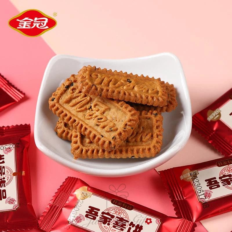"From Our Family" Flaxseed Cookies