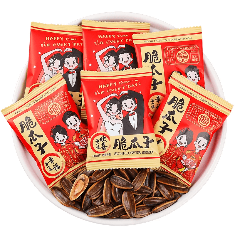 Roasted Sunflower Seeds