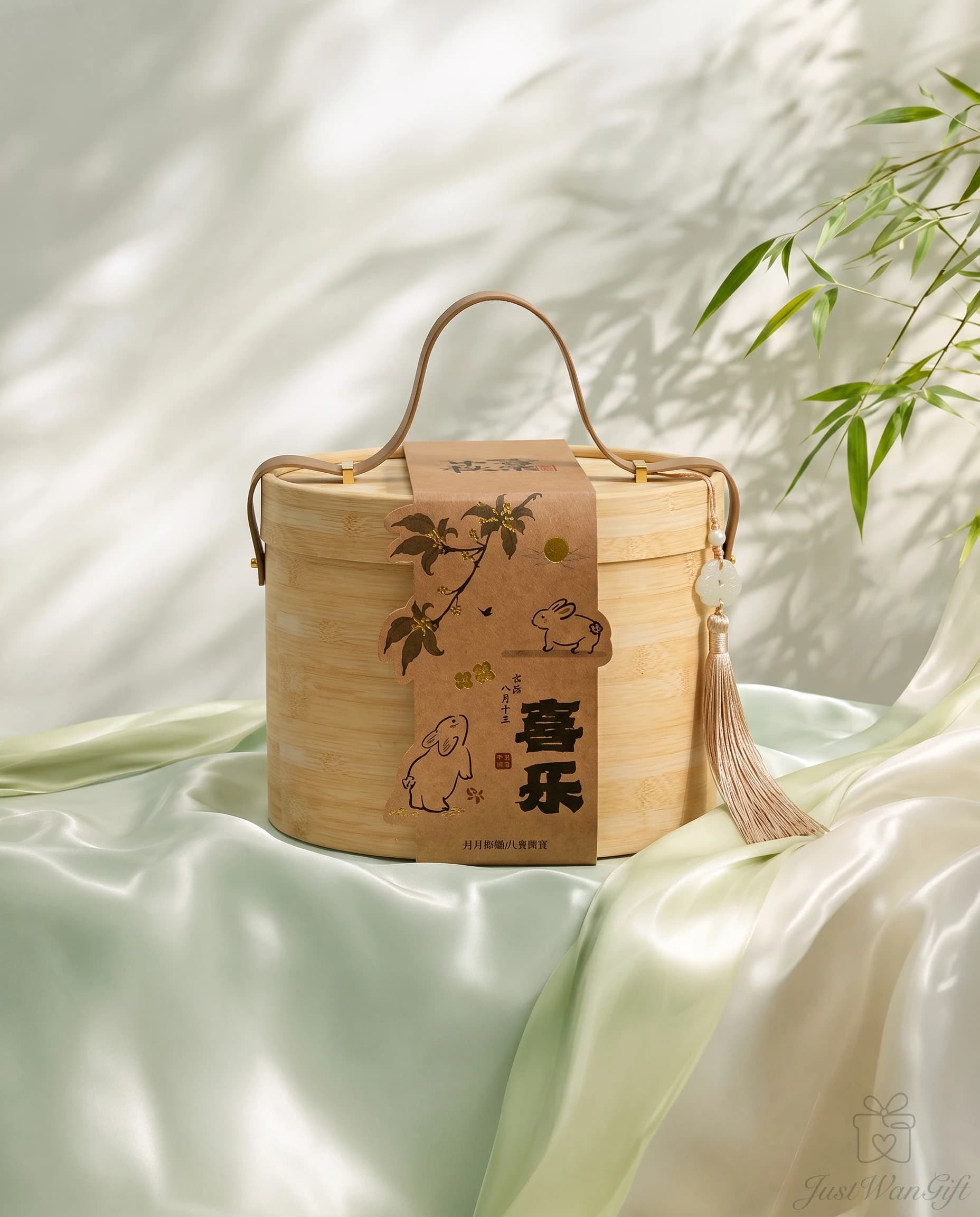 Joyous Bamboo Basket