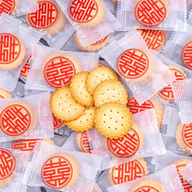 Double Happiness Sea Salt Crackers