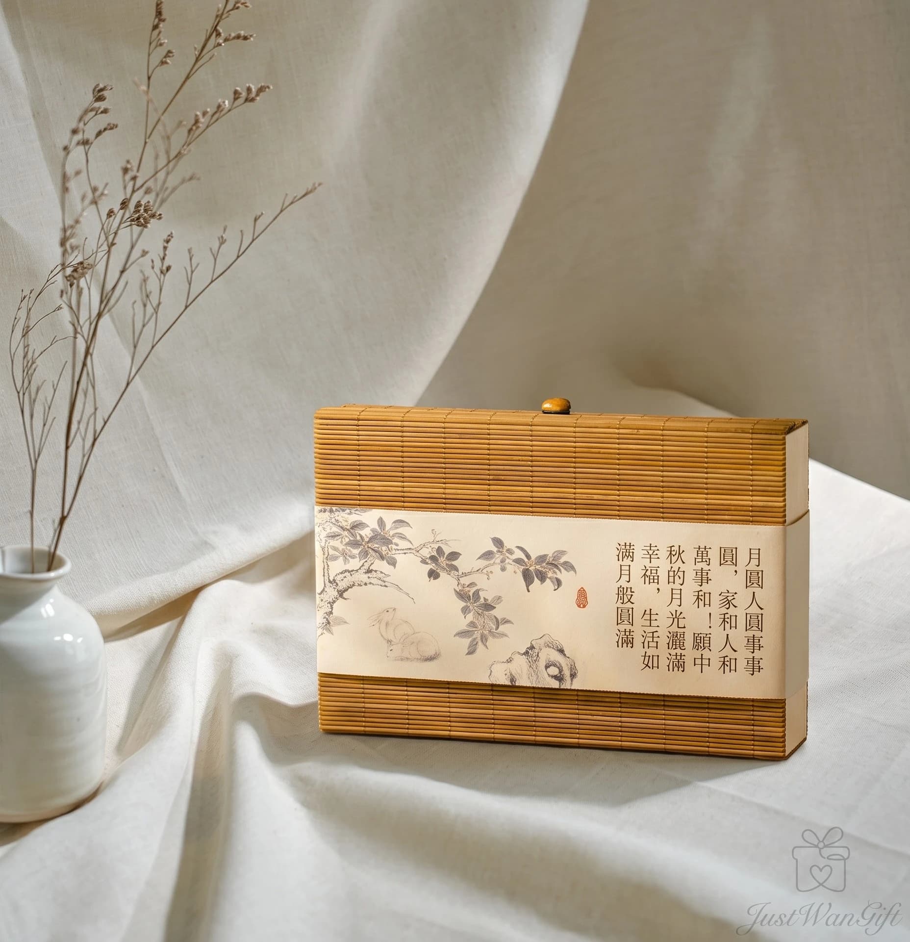 Bamboo Scroll Box
