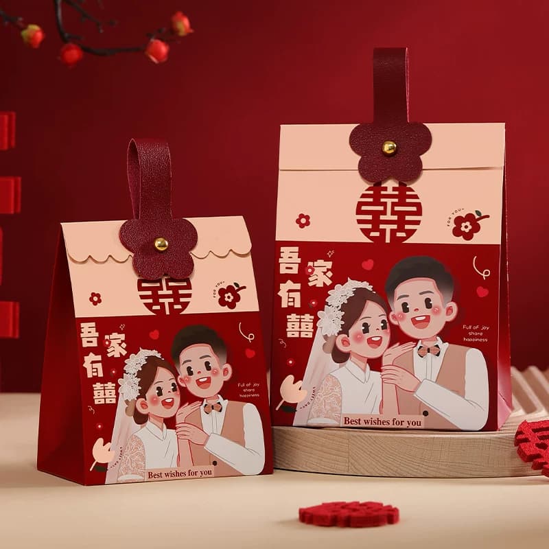 "Joy in Our Family" Cartoon Favor Box (2)