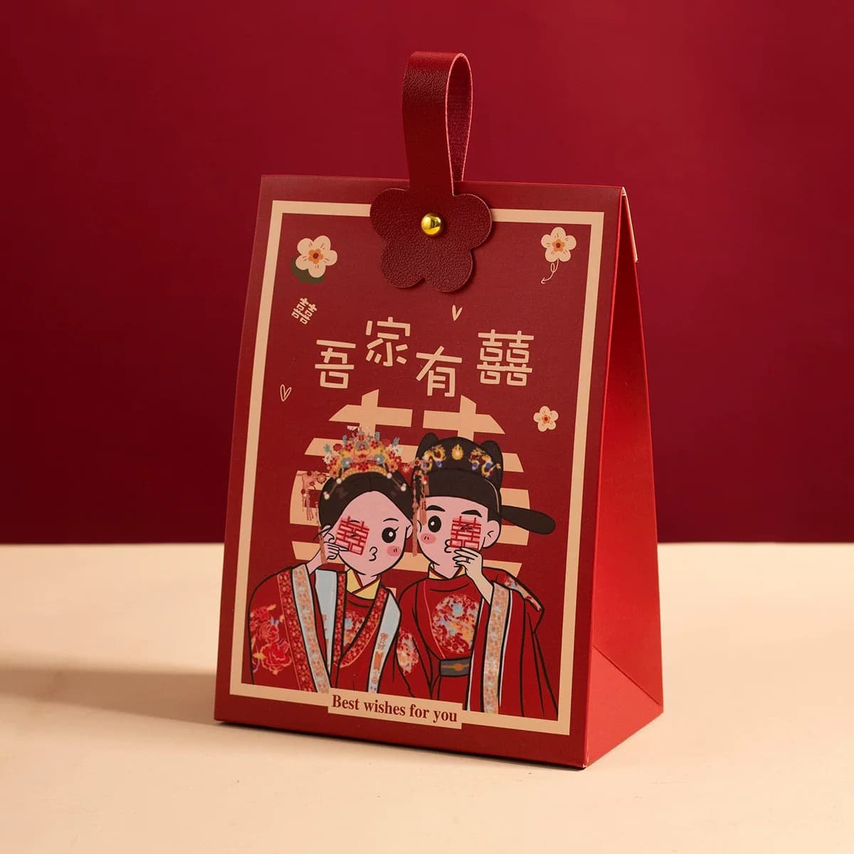 "Joy in Our Family" Cartoon Favor Box (1)