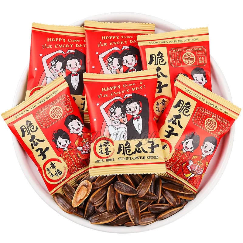 Roasted Sunflower Seeds
