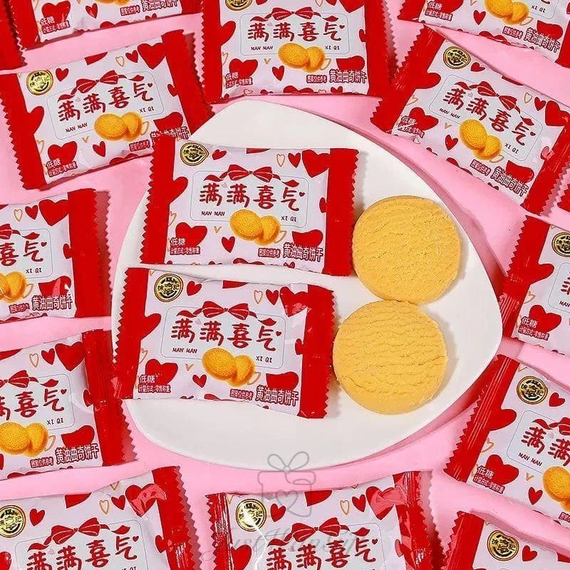 "Full of Joy" Butter Cookies