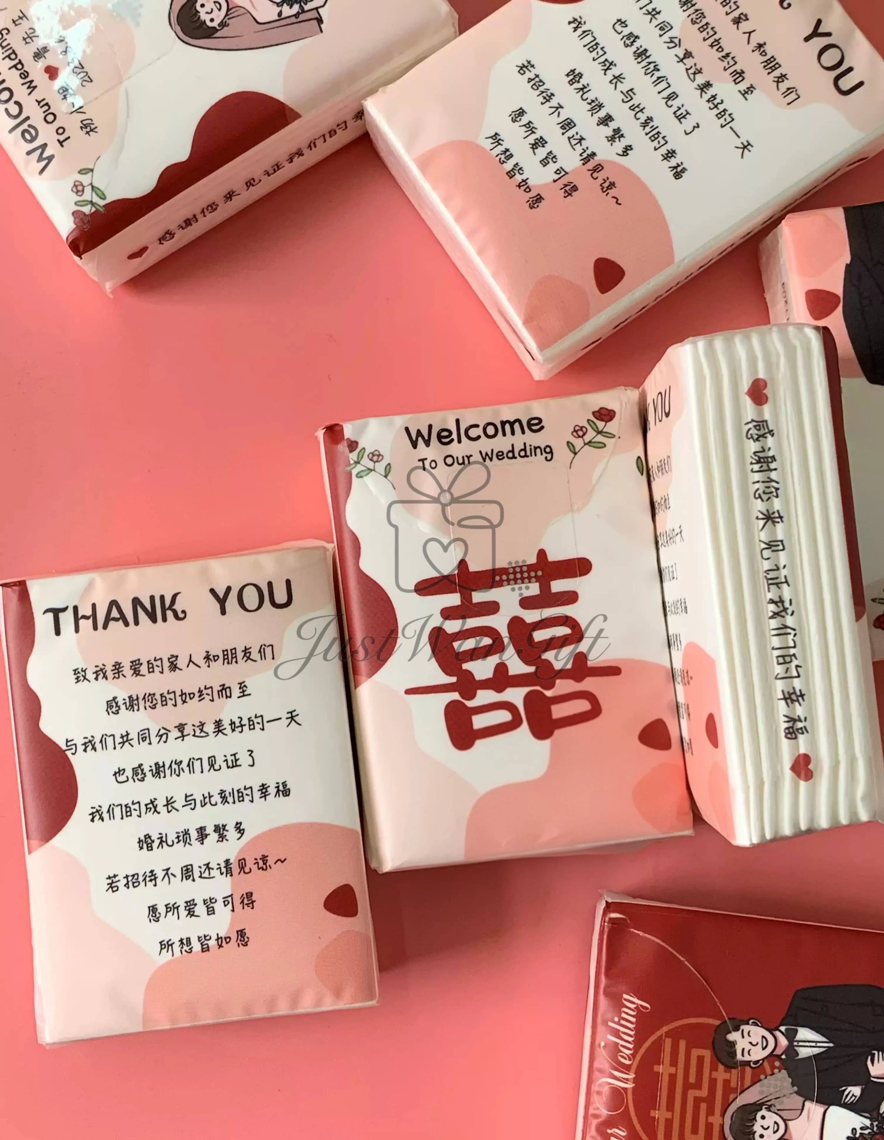 Wedding Appreciation Pocket Tissue
