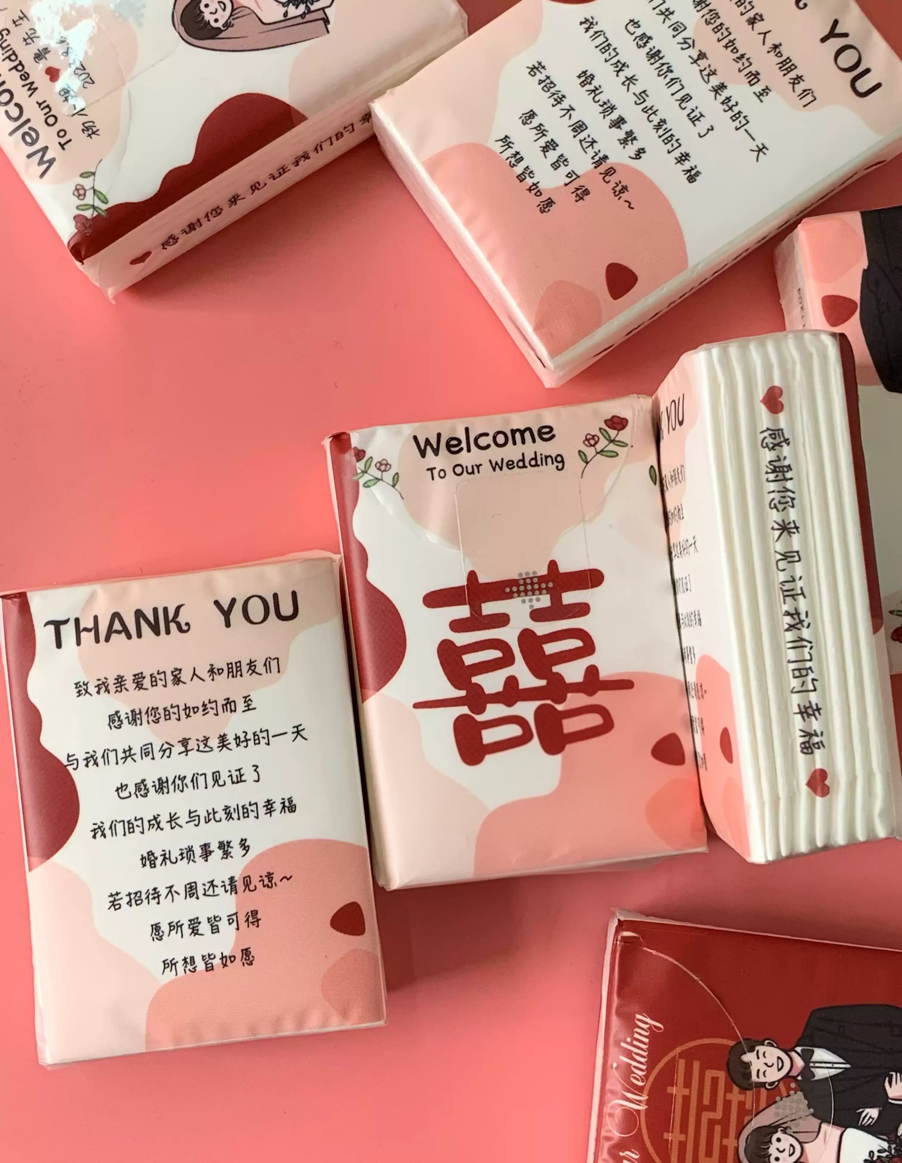 Wedding Appreciation Pocket Tissue