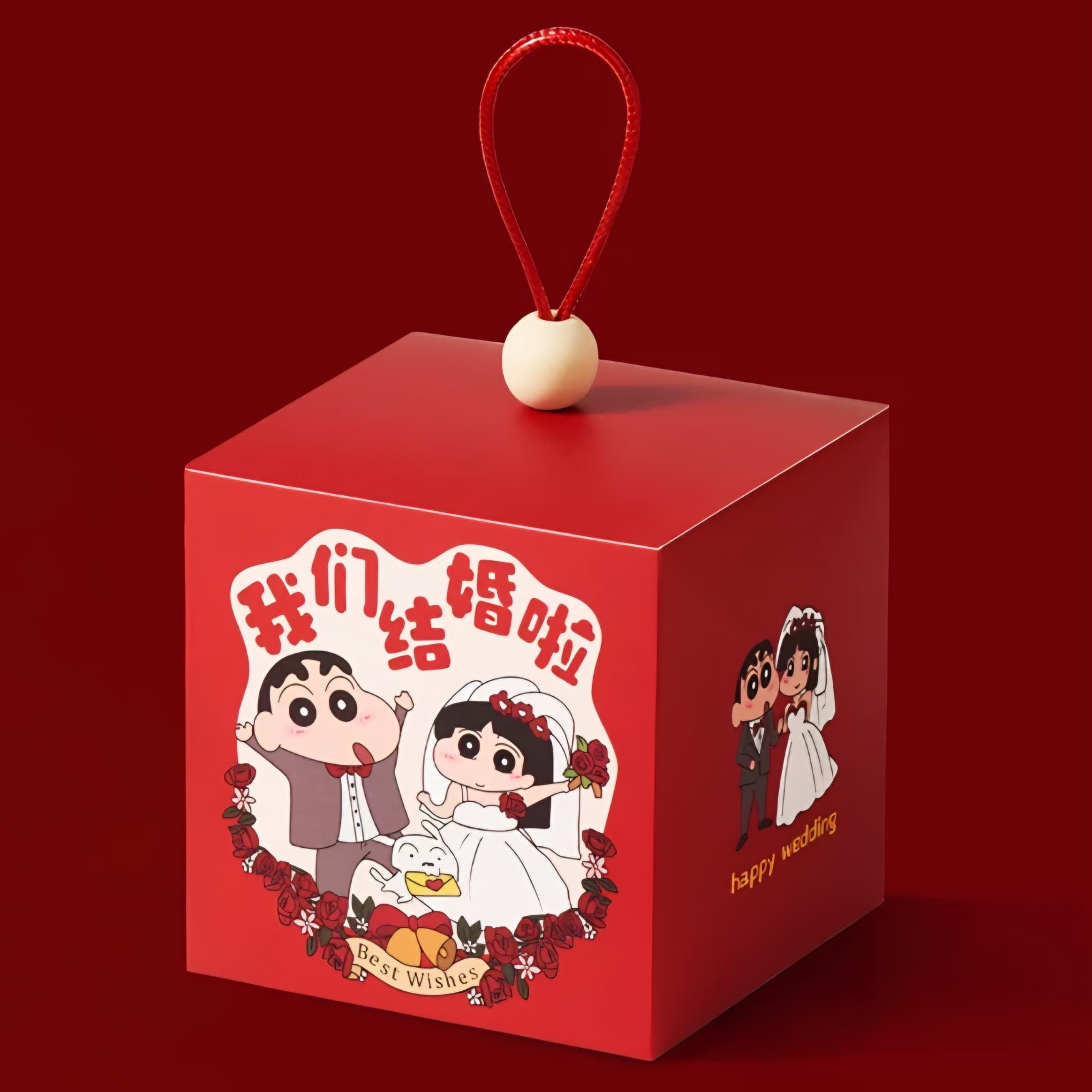 Shin-chan Wedding Favor Box