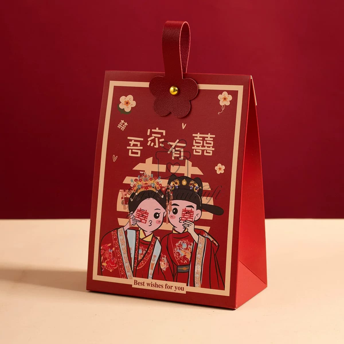 "Joy in Our Family" Cartoon Favor Box (1)