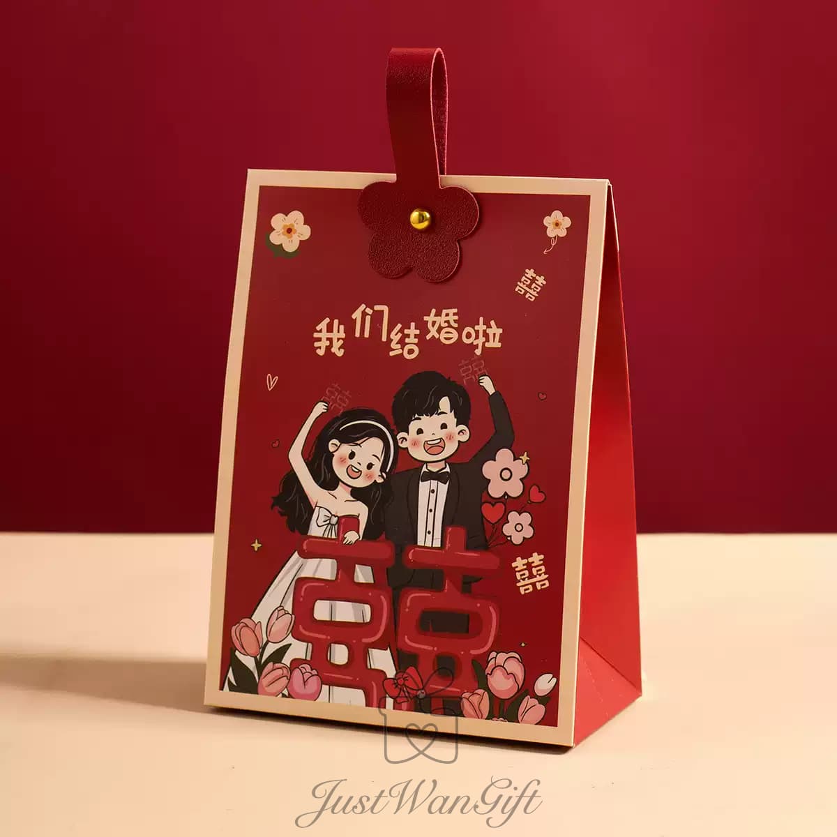"We're Getting Married!" Cartoon Favor Box