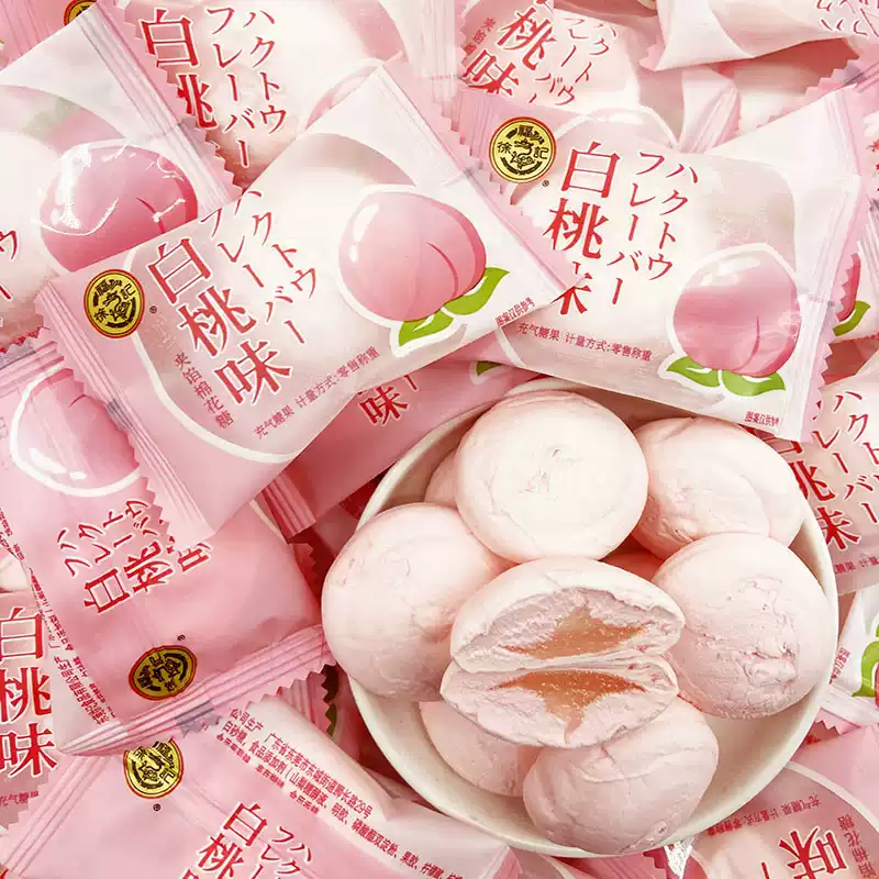 White Peach Flavored Marshmallow
